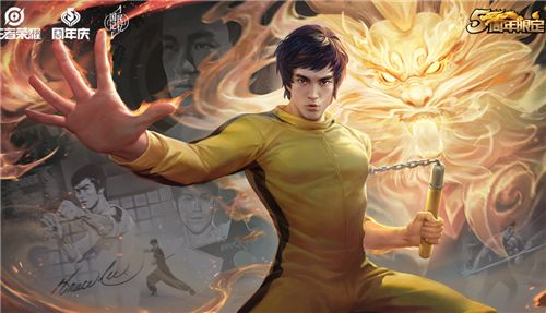 《王者荣耀》2021年返场皮肤名单