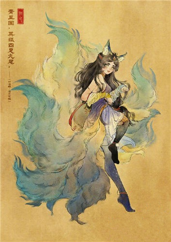 《王者荣耀》2021年牛年限定皮肤