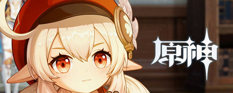 《原神》星银矿石作用介绍