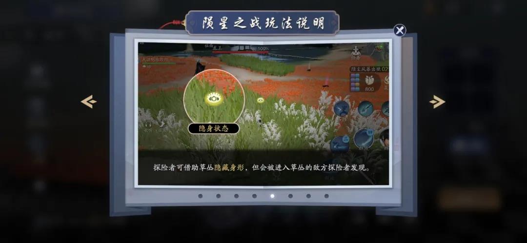 13636下载21