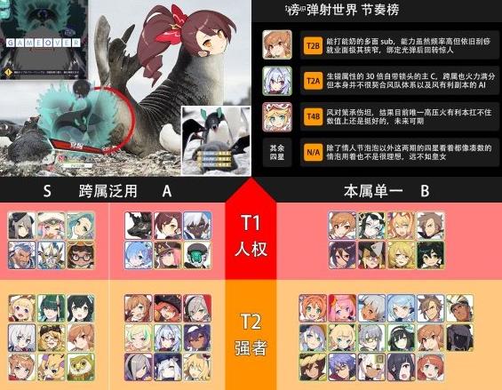 13636下载2