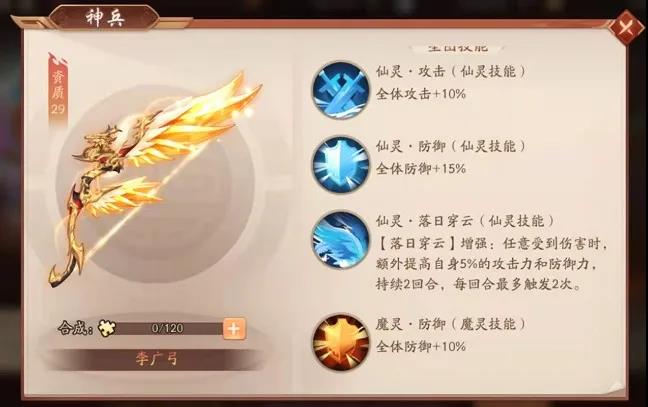 13636下载4