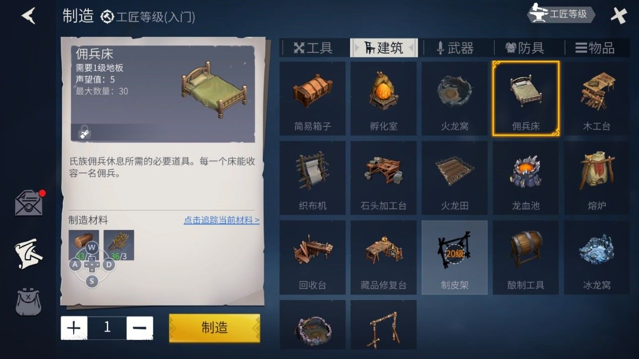 13636下载6