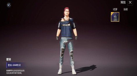 和平精英SS8赛季的皮肤是什么 和平精英SS8赛季的衣服是什么