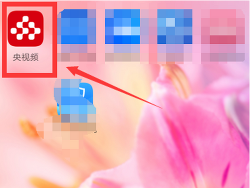 QQ图片20200524112100.png