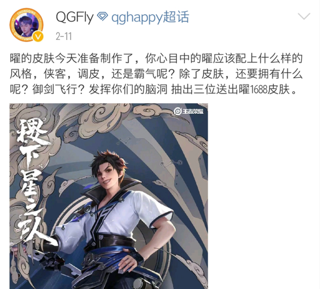 QQ图片20200525161112.png