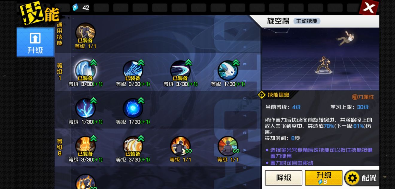 1590550778845576.jpg