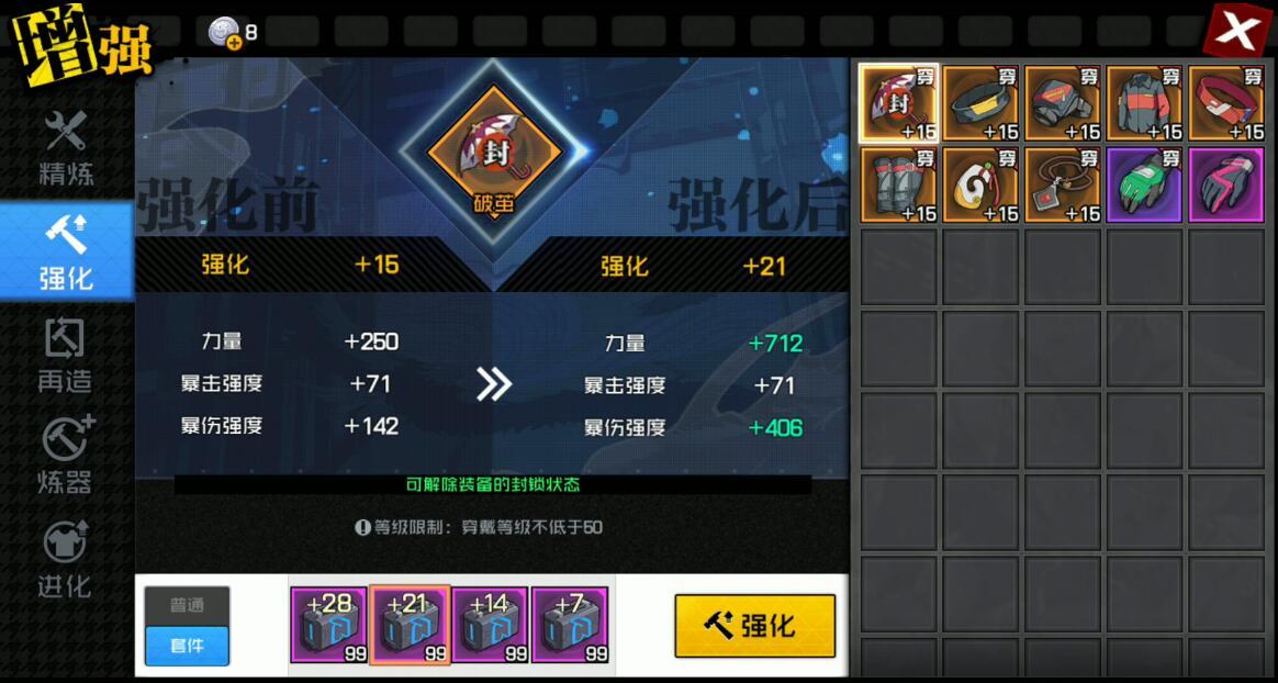 1590540818735193.jpg