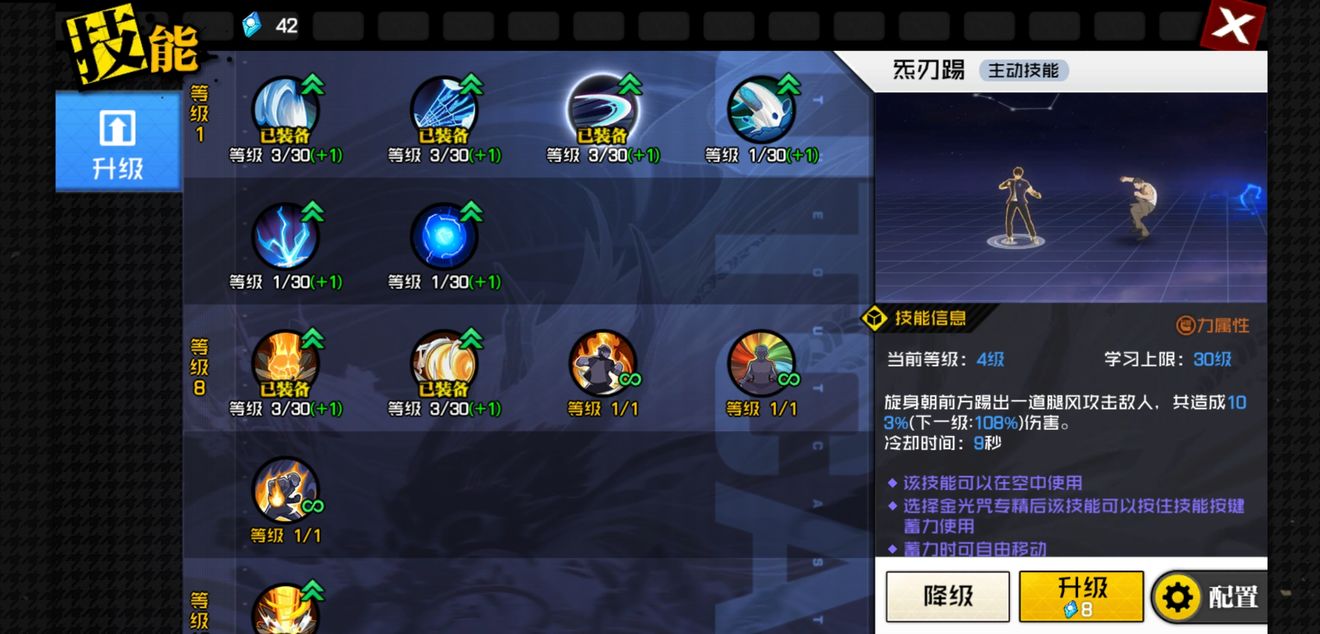 1590550826995582.jpg