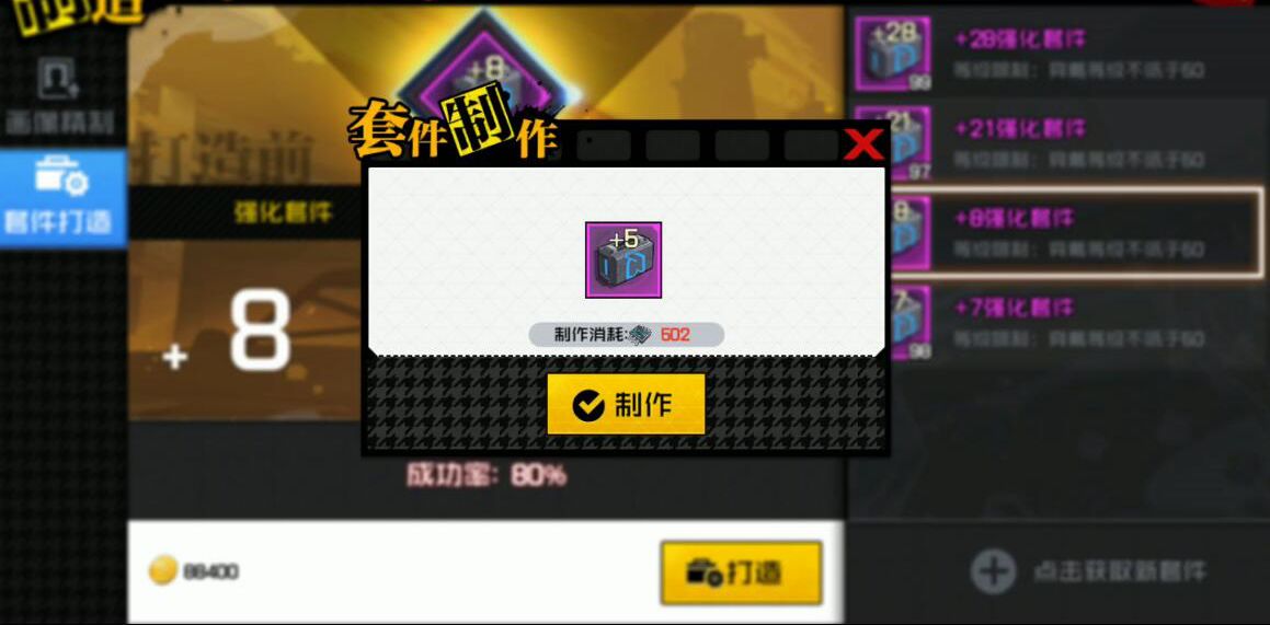 1590540857929456.jpeg