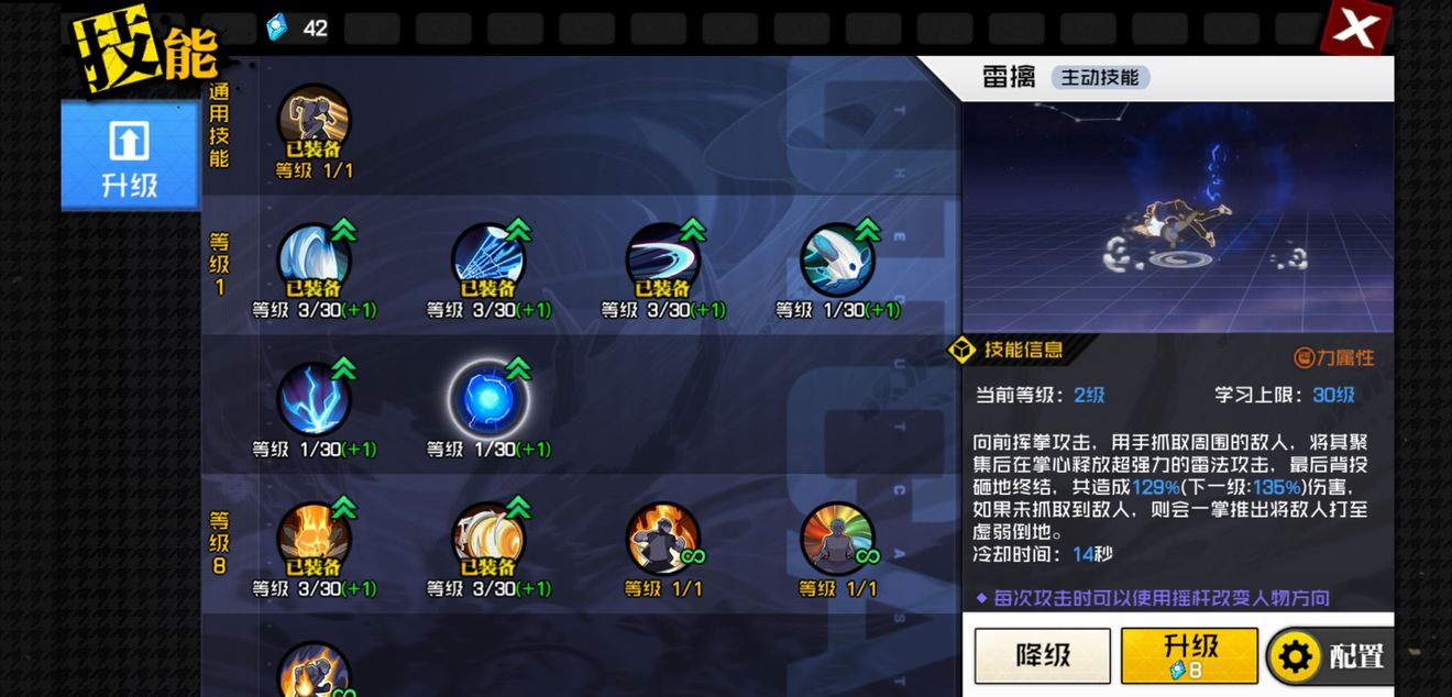 1590550791160888.jpg