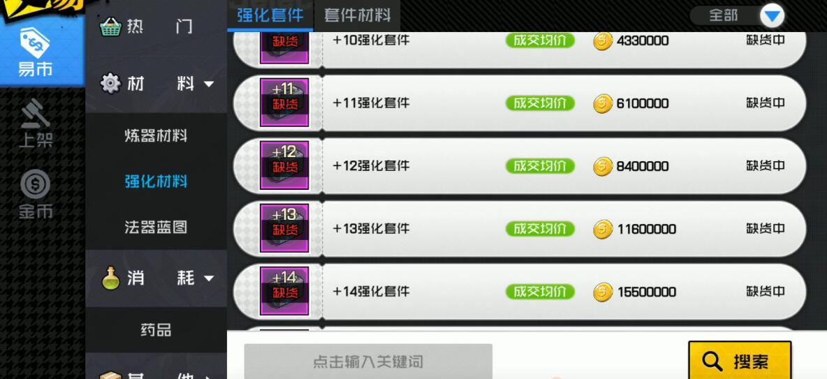1590540843338460.jpg