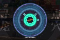 一人之下藏金图寻宝攻略