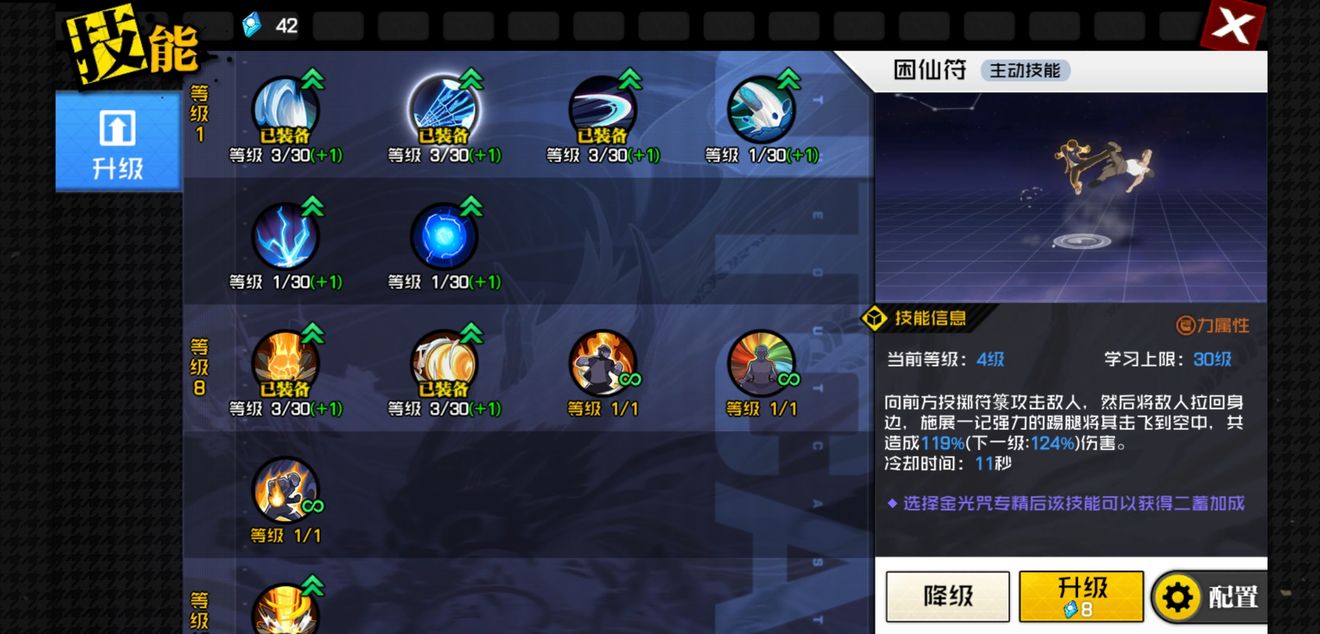 1590550810364708.jpg