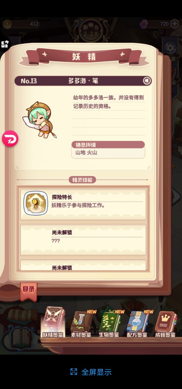 1591058054225077.jpg