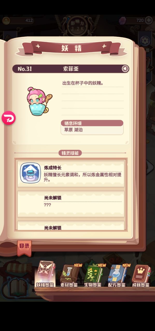 1591058054631305.jpg