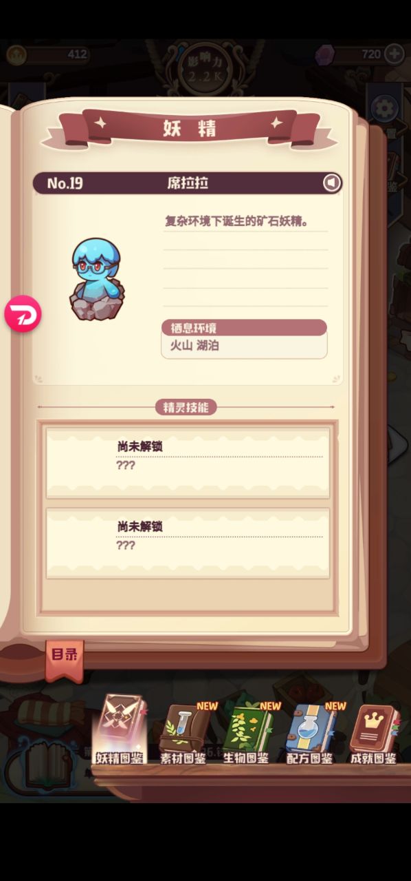 1591058054675143.jpg