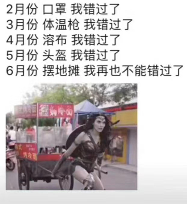 微信图片_20200604170908.jpg