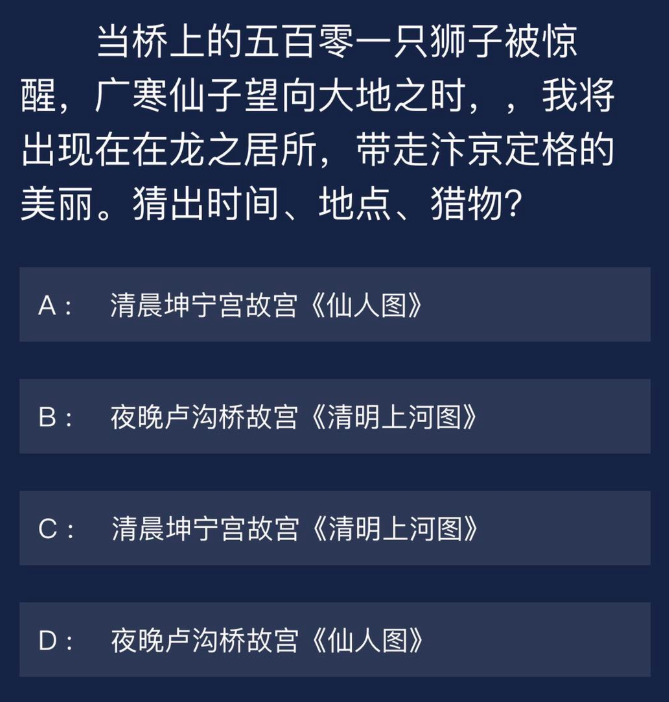 QQ截图20200603165742.png