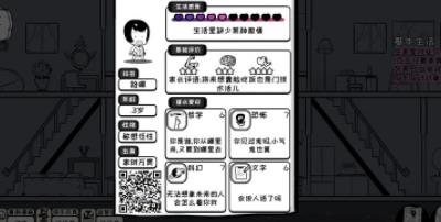 360截图20200604111849249.jpg