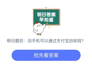 QQ截图20200607090223.png