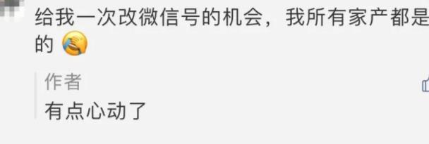 360截图20200606095457342.jpg