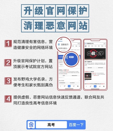 微信截图_20200610153238.png