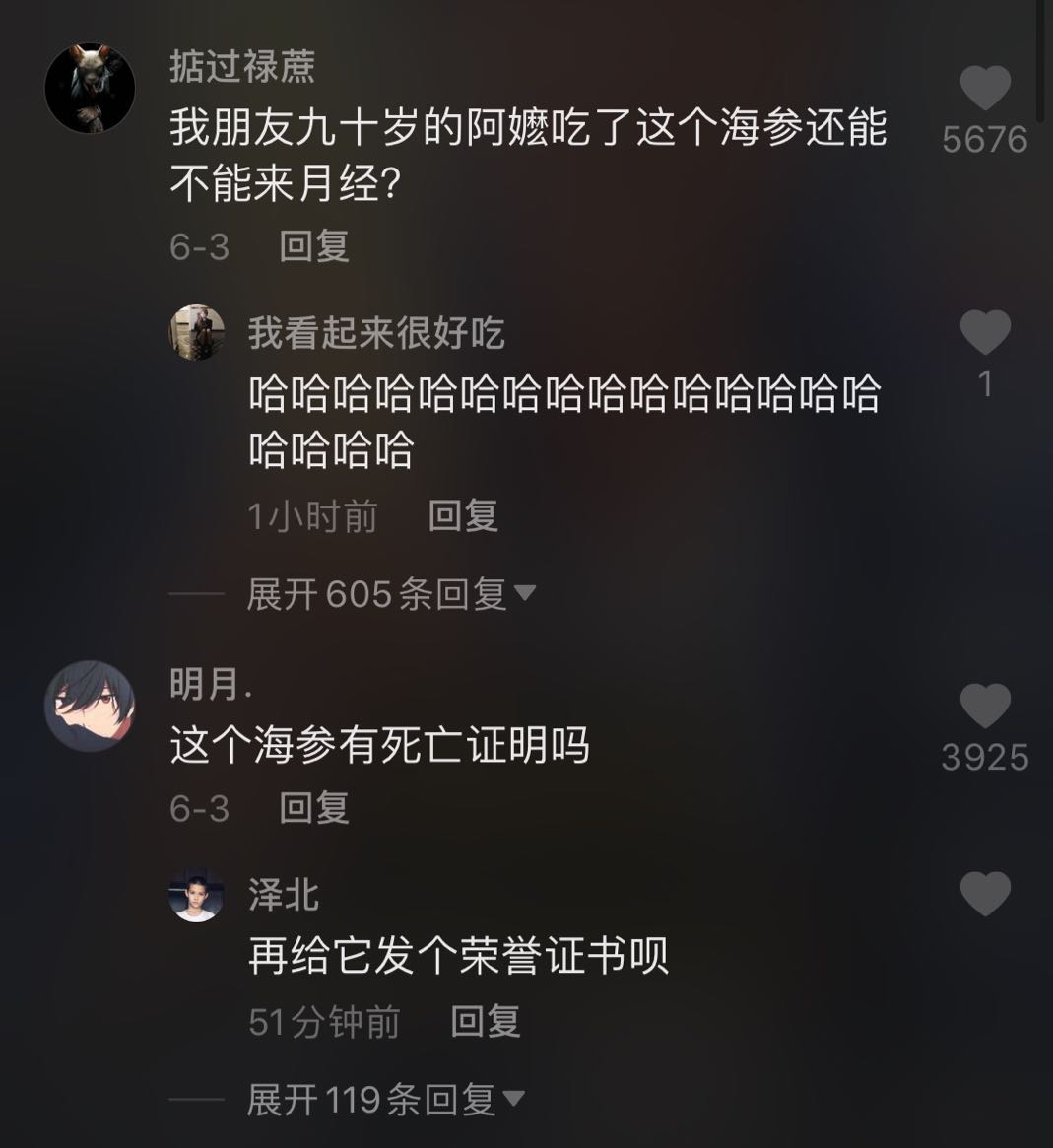 微信图片_20200610125823.jpg