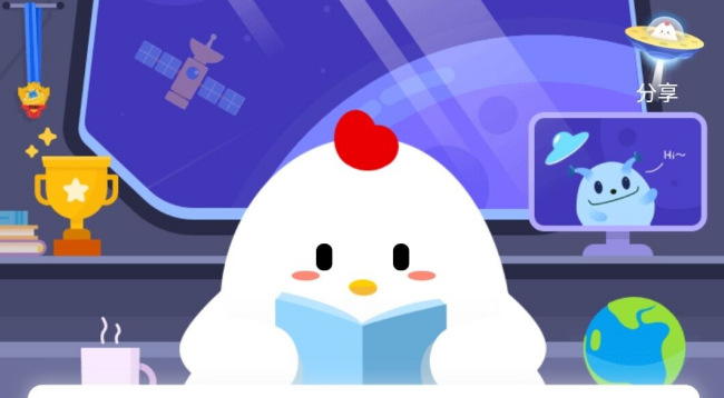 QQ截图20200619082921.png
