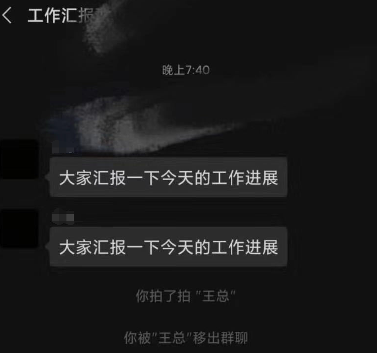QQ截图20200618152111.png