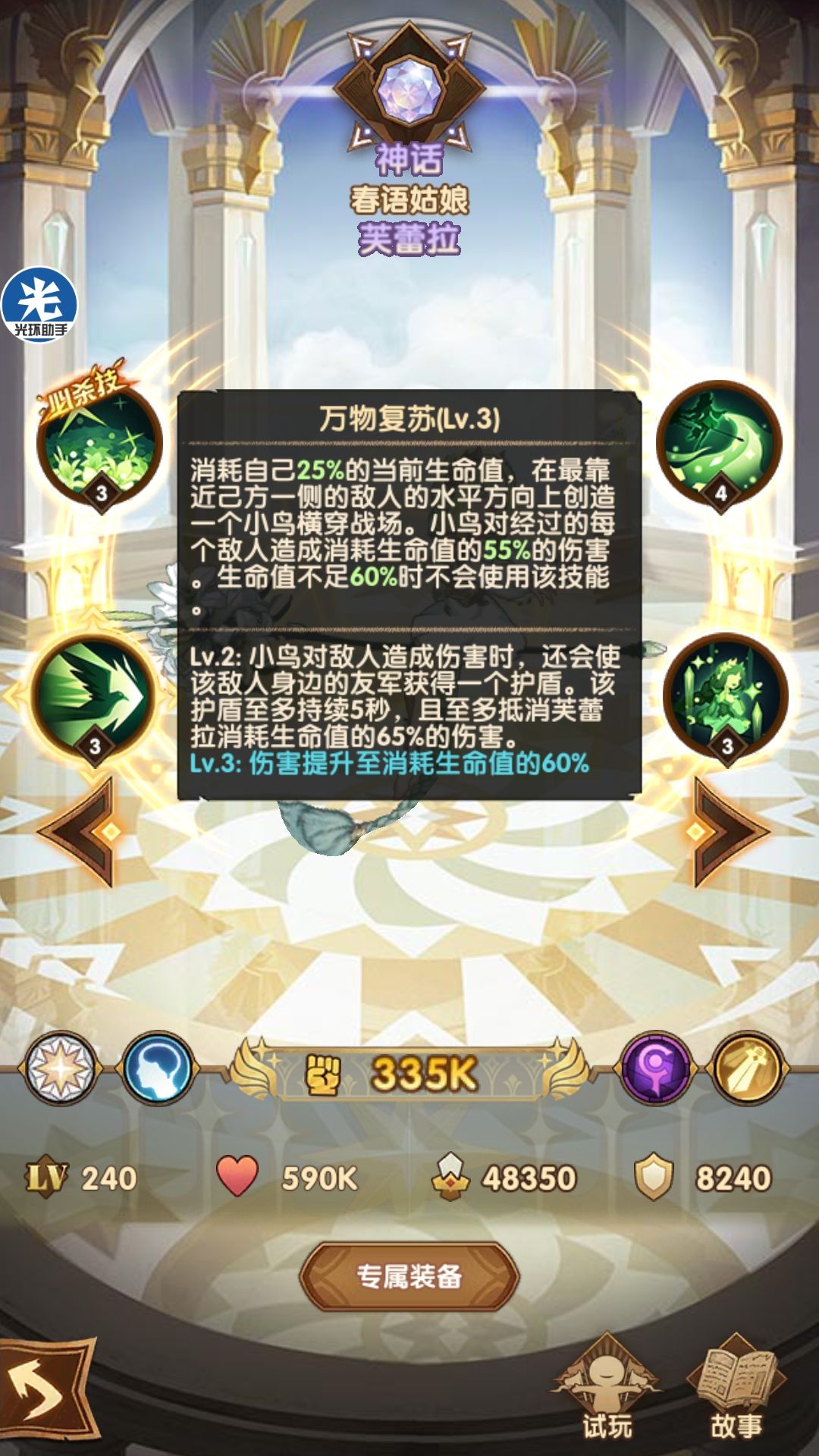 1593509855135854.jpg