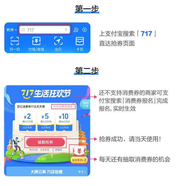 QQ截图20200630150721.png