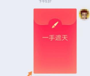 360截图20200630162417005.jpg