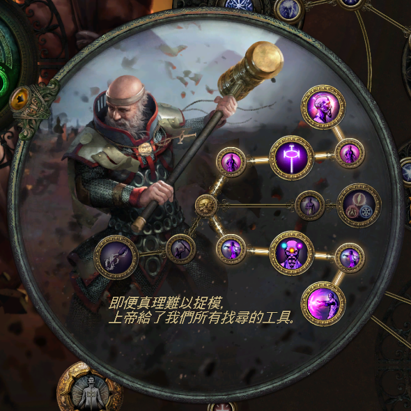 8.png