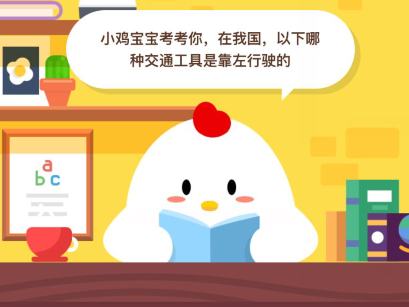 QQ截图20200702082800.png
