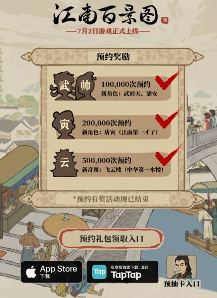 1593737548547637.jpeg