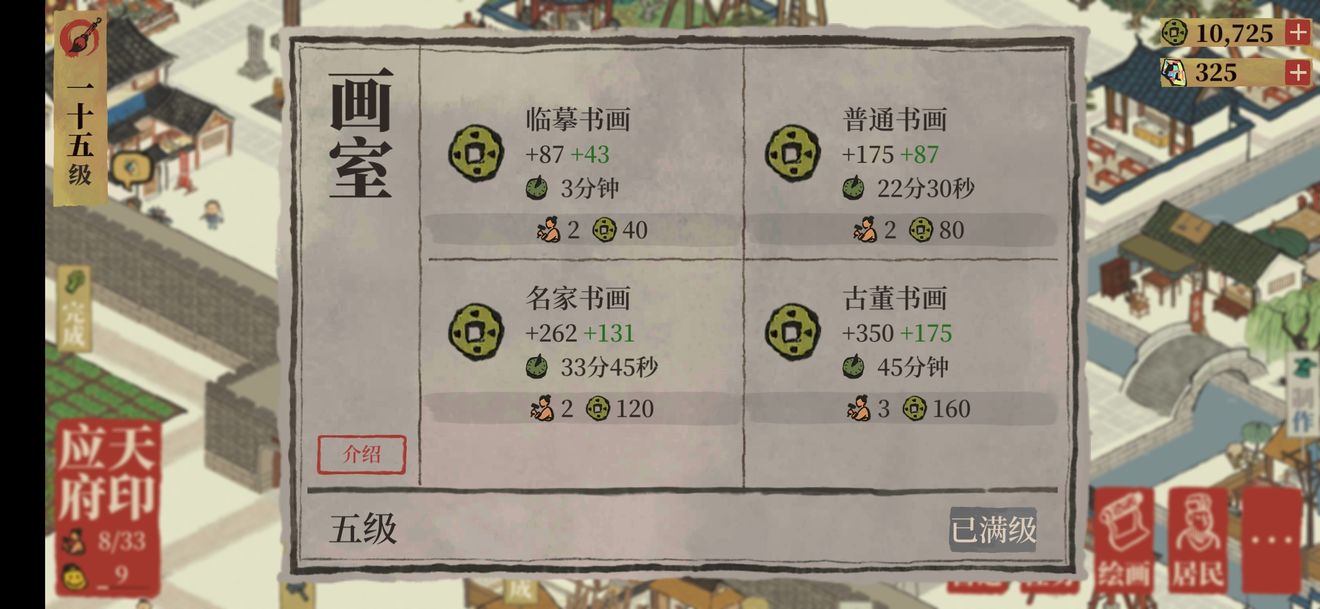991.jpg