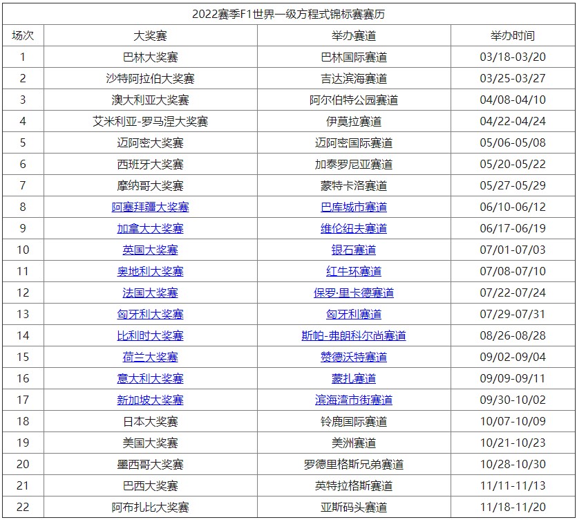 Dingtalk_20220906093128.jpg