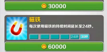 0085EEE4-12A7-479c-987C-080106D4A7C4.png