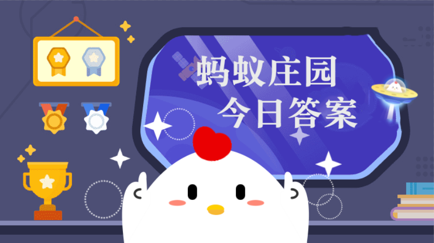d1aebea871cd80ddb51f3fb558f613cd.png
