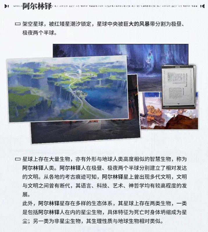 c86e8161c793130b7424abd0fc8f0d70.jpg