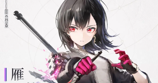 ec6c2f2fd8428f7d9bf22bf71feec1b6.png