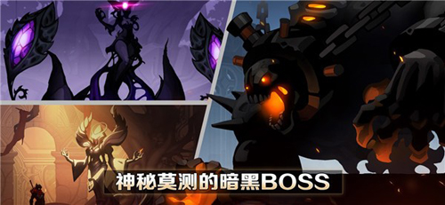 堕落之魂影侍最新游戏