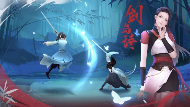 江湖悠悠安卓版