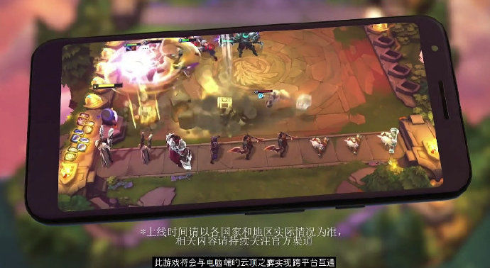 tft云顶之弈最新