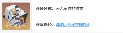 1709020351938.png