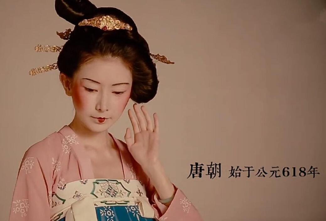 以下哪句古诗与古代女子妆容有关 最新蚂蚁庄园今日答案3.8