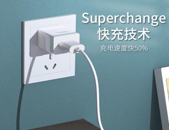 手机充电器用完后以下哪种做法更安全省电 最新蚂蚁庄园今日答案3.30