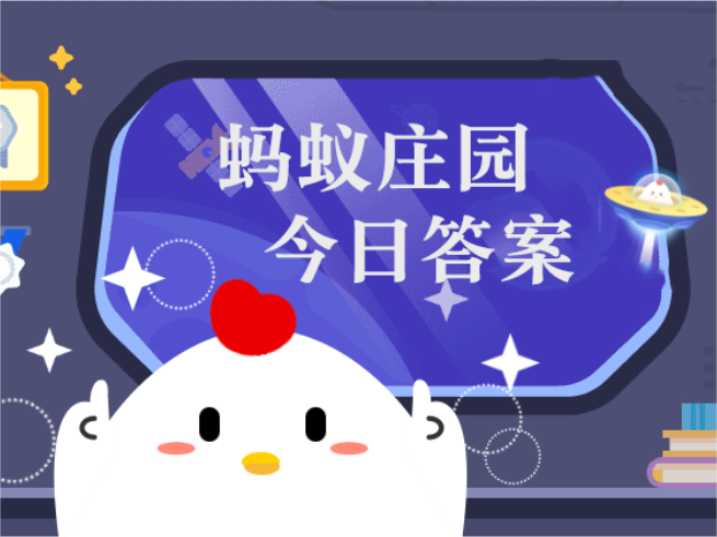 230992d6fdee52adfa8689264ed3365b.png