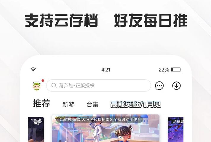 QQ截图20240402163337.jpg
